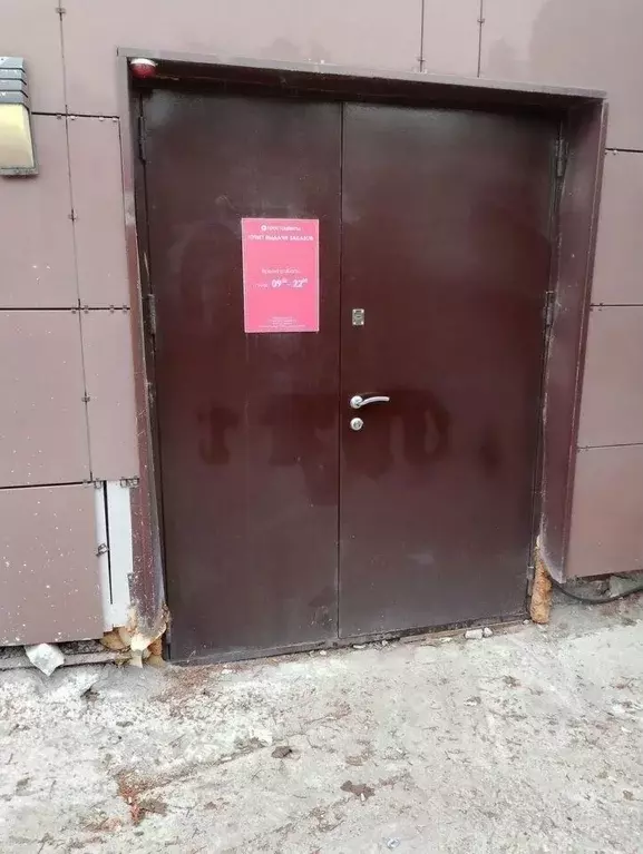 Склад в Москва Колодезный пер., 3С23 (300 м) - Фото 1