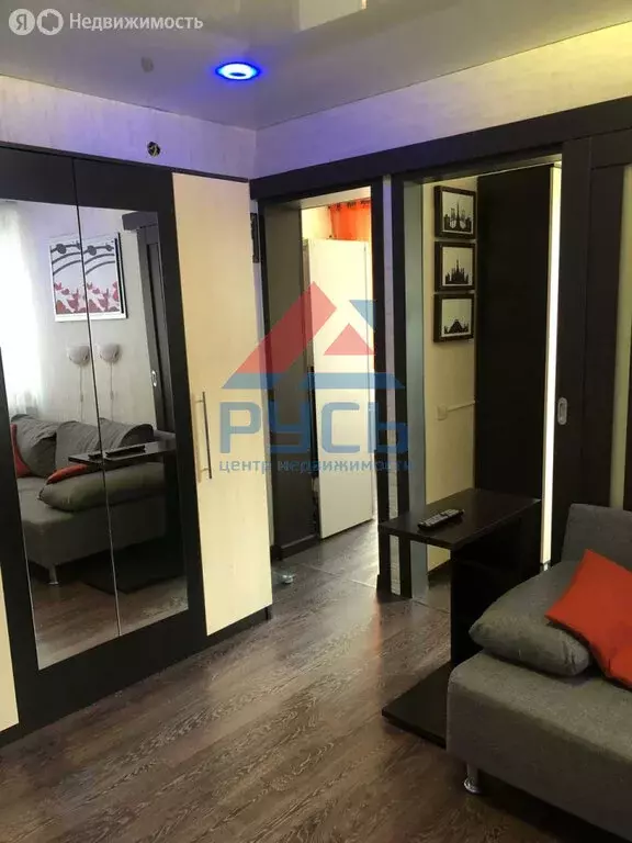 1-комнатная квартира: Коркино, улица Ленина, 19 (29.5 м) - Фото 0