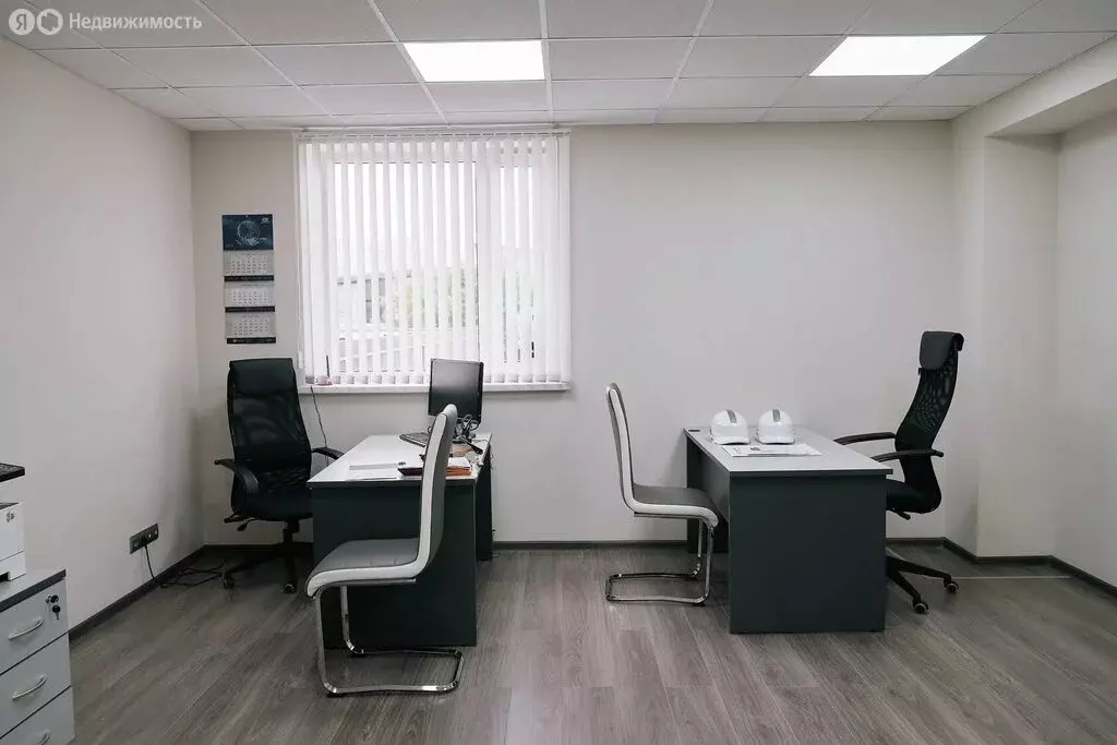 Офис (7.5 м) - Фото 1