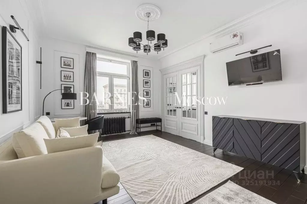 1-к кв. Москва Кутузовский просп., 24 (41.0 м) - Фото 2