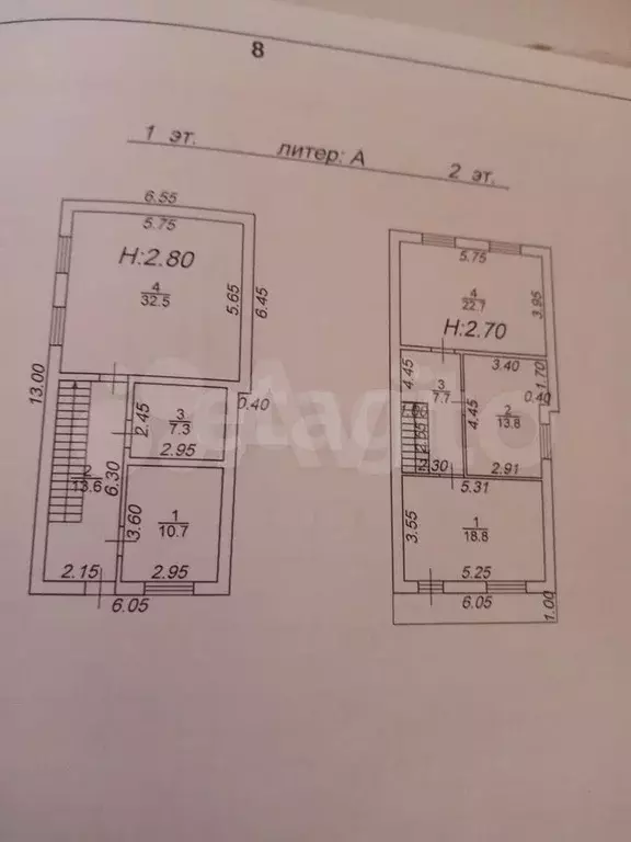 Дом 127,1 м на участке 1,5 сот. - Фото 0