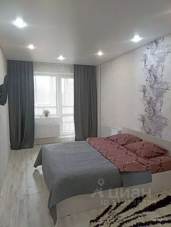 1-к кв. Мордовия, Саранск ул. Гагарина, 90к1 (39.0 м) - Фото 0
