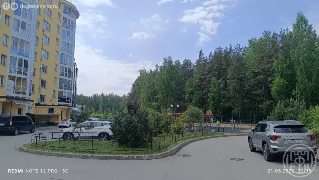 1-комнатная квартира: Всеволожск, микрорайон Южный, улица Доктора ... - Фото 2