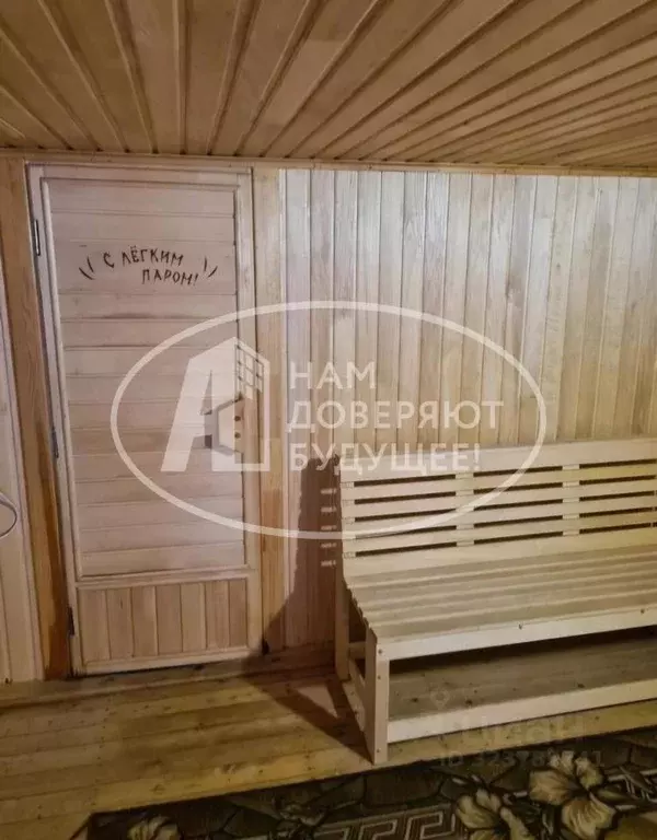 Дом в Пермский край, пос. Куеда ул. Спорта (308 м) - Фото 2