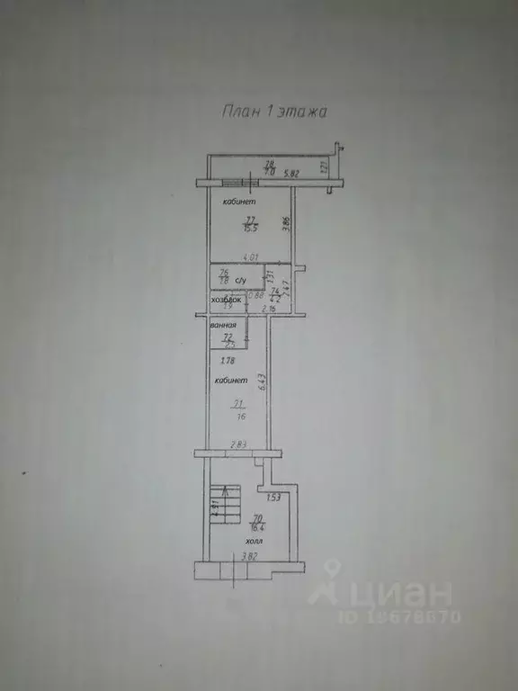 Помещение свободного назначения в Татарстан, Набережные Челны ул. ... - Фото 1