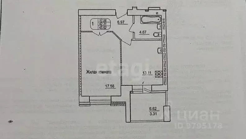 1-к кв. Татарстан, Казань ул. Салиха Батыева, 21 (43.3 м) - Фото 1