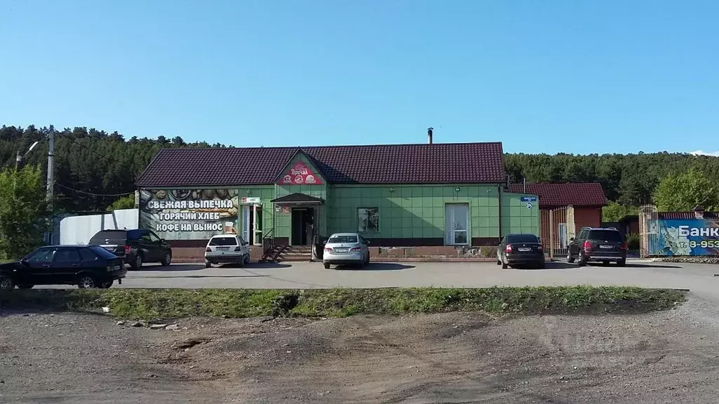 Помещение свободного назначения в Кемеровская область, Кемерово ... - Фото 1