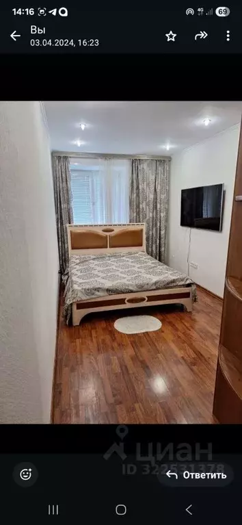 2-к кв. Красноярский край, Красноярск ул. Марковского, 41 (44.0 м) - Фото 0