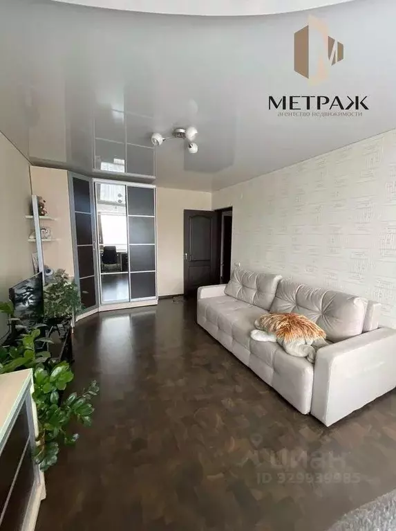 3-к кв. Крым, Феодосия ул. Морская, 5 (70.0 м) - Фото 1