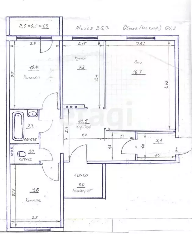 3-к кв. Татарстан, Казань ул. Рихарда Зорге, 82 (66.9 м) - Фото 1