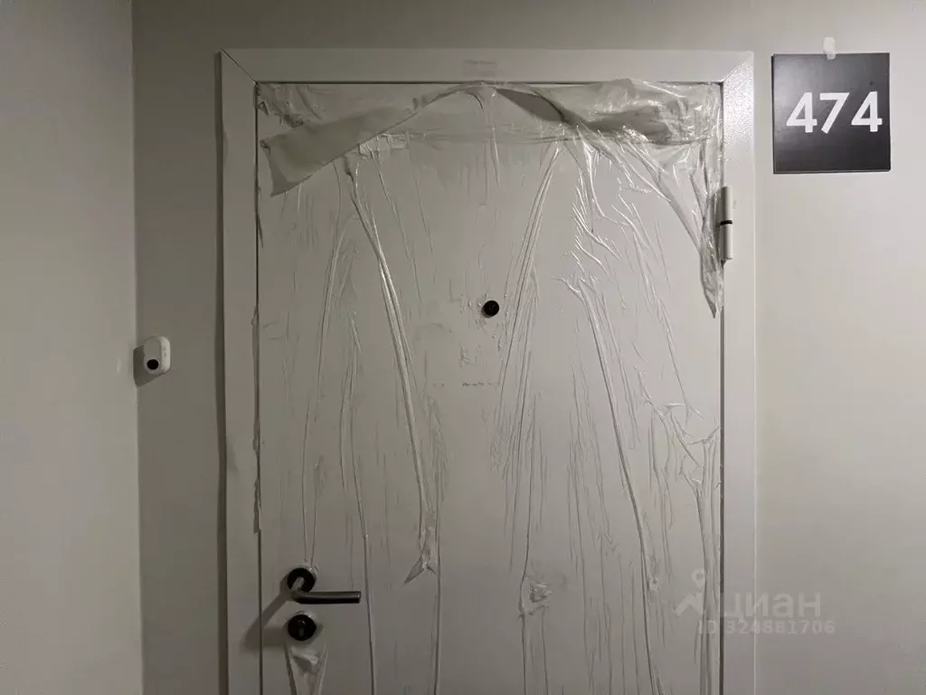 1-к кв. Москва ул. Яворки (36.3 м) - Фото 0