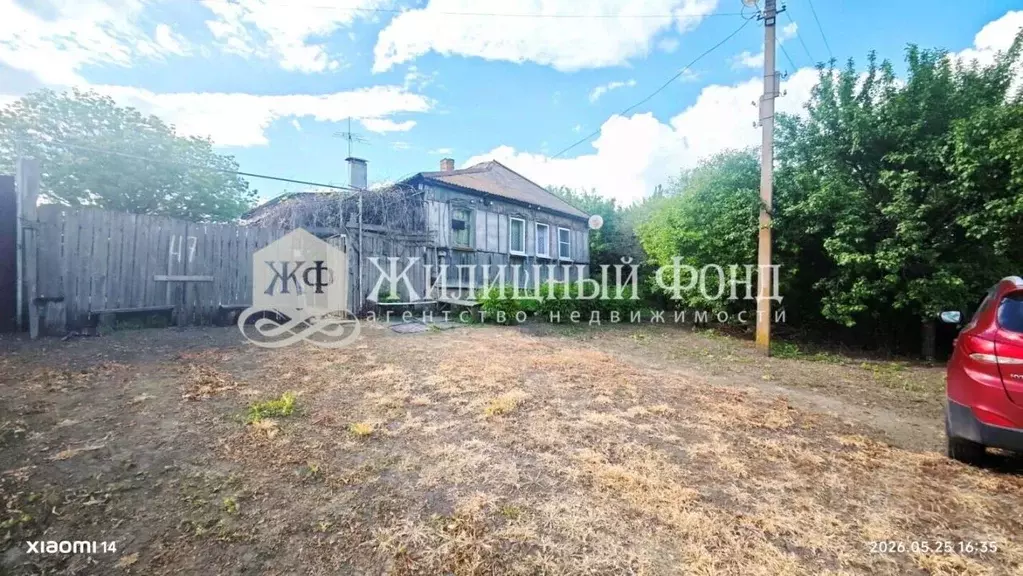 Дом в Курская область, Медвенский район, Высокский сельсовет, д. ... - Фото 1