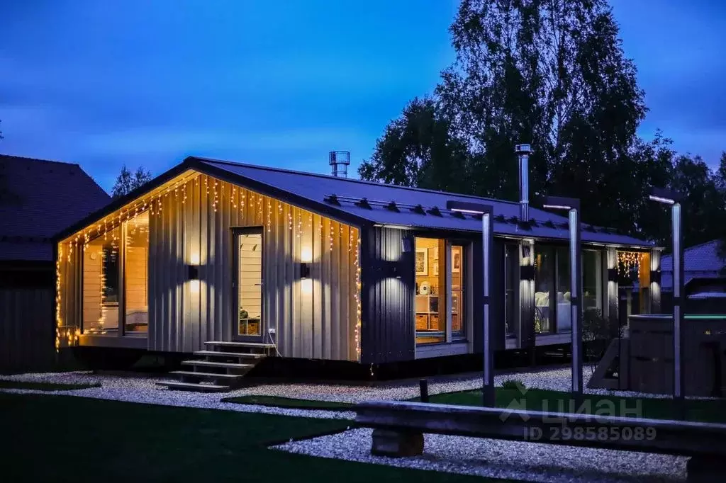 Дом в Московская область, Волоколамский муниципальный округ, ... - Фото 1