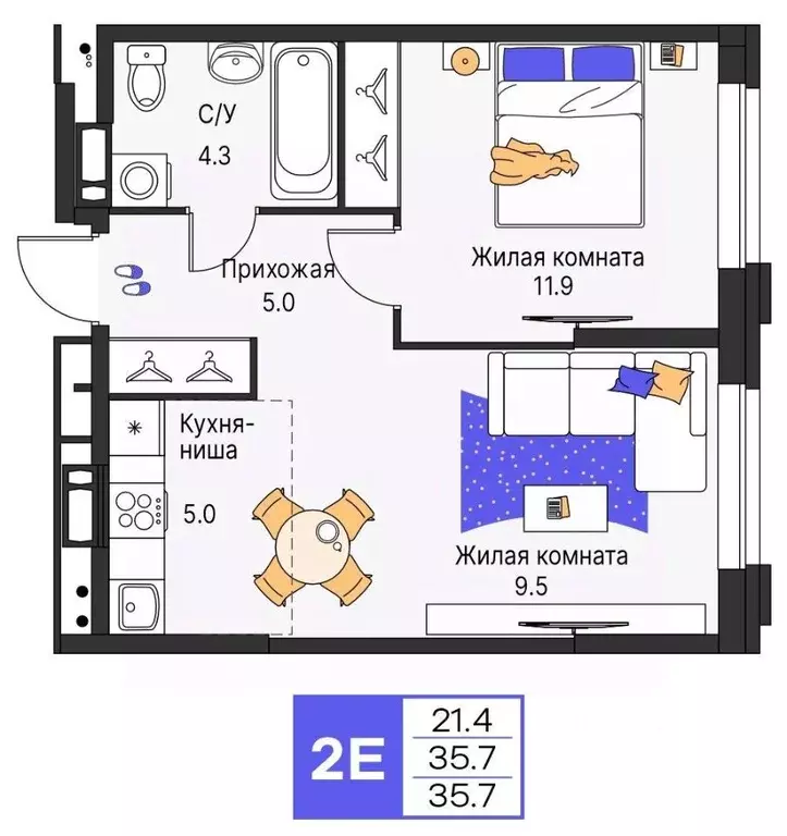 2-к кв. Пермский край, Пермь ул. Карла Модераха, 7 (35.7 м) - Фото 1