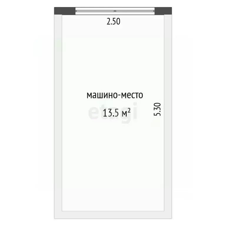 Гараж в Тюменская область, Тюмень ул. Василия Малкова, 12к1 (14 м) - Фото 2