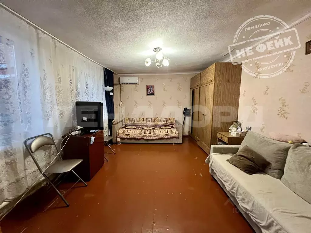 1-к кв. Ростовская область, Ростов-на-Дону, Нахичевань ул. 22-я Линия, ... - Фото 1