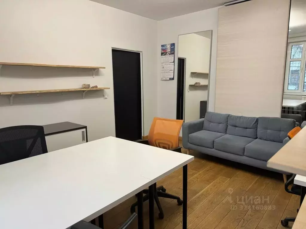 Офис в Москва ул. Саврасова, 7 (24 м) - Фото 1