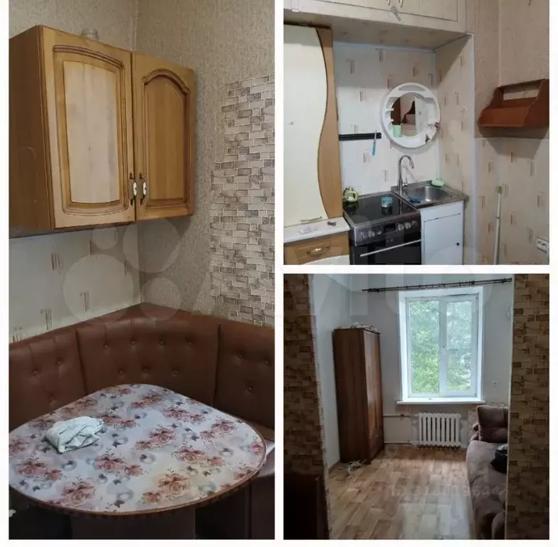 Комната 18 м в 1-к., 3/5 эт. - Фото 0