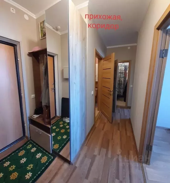 2-к кв. Свердловская область, Екатеринбург ул. Краснолесья, 125 (46.0 ... - Фото 1