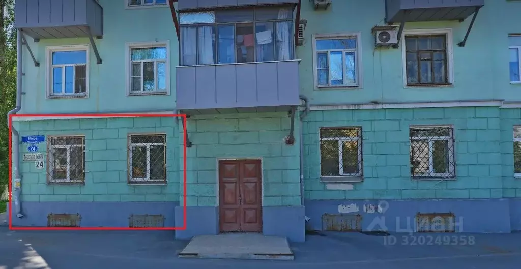 Офис в Липецкая область, Липецк просп. Мира, 24 (58 м) - Фото 0