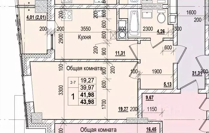 1-к кв. Саха (Якутия), Якутск ул. Чкалова (41.98 м) - Фото 0