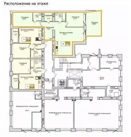 2-к кв. Калужская область, Калуга ул. Счастливая, 9А (79.2 м) - Фото 2