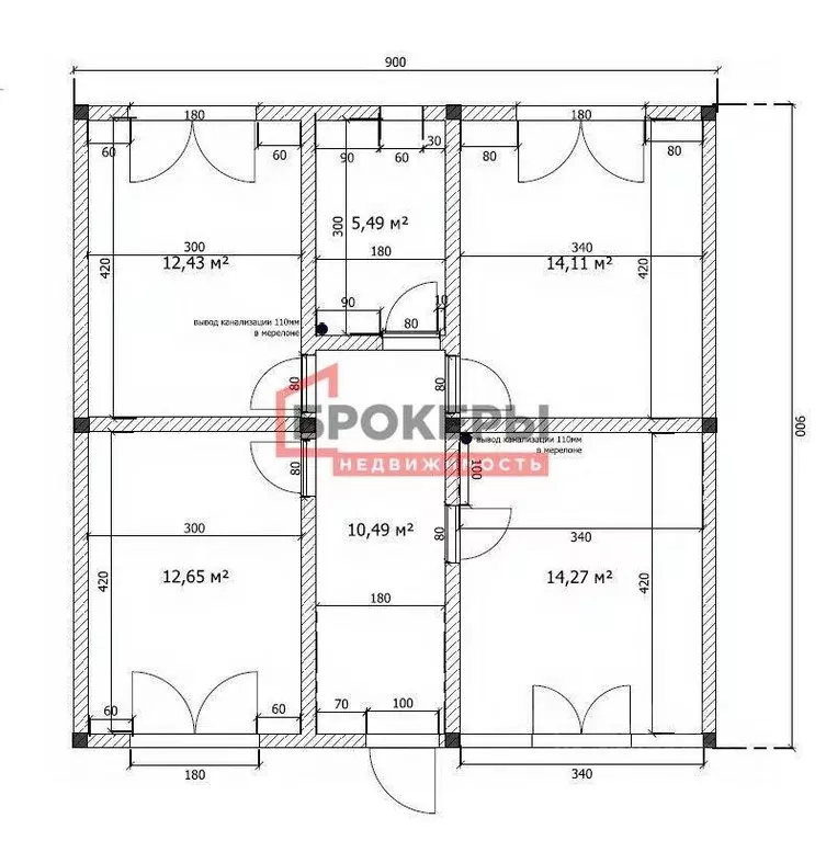 Дом в Севастополь ш. Монастырское, 132/10 (74 м) - Фото 2