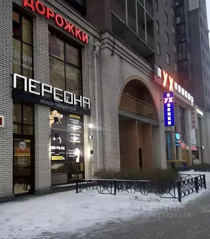 1-к кв. Санкт-Петербург Коломяжский просп., 15к1 (45.6 м) - Фото 2