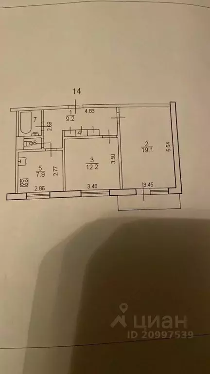 2-к кв. Новгородская область, Новгородский район, Трубичинское с/пос, ... - Фото 2