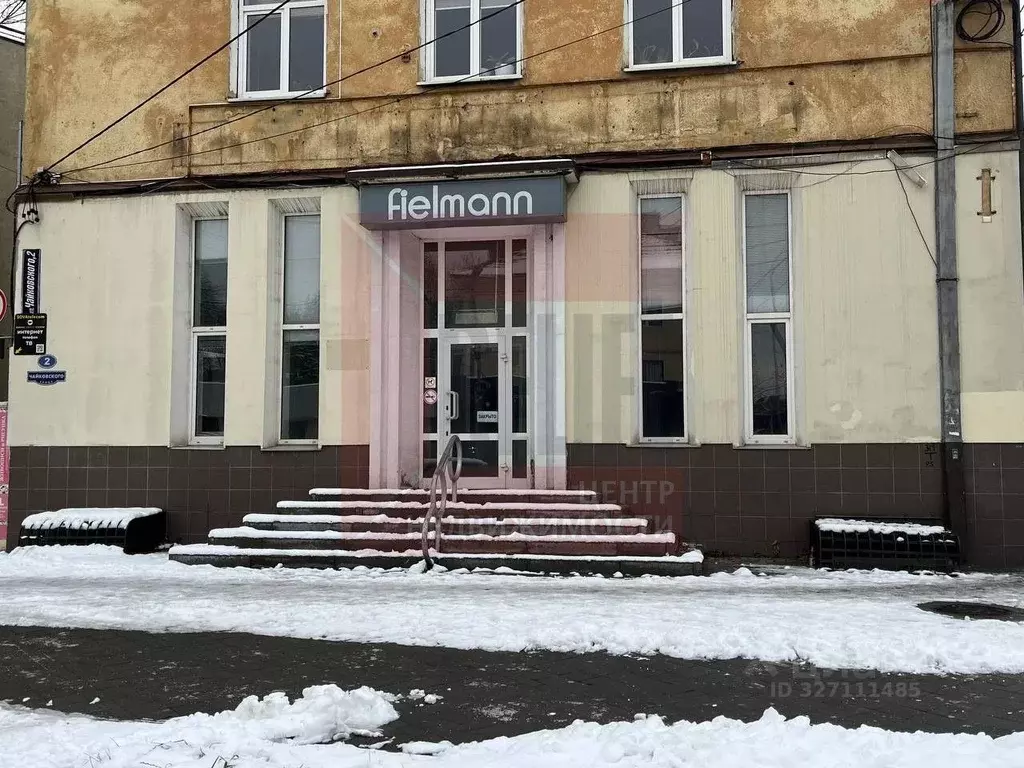 Помещение свободного назначения в Калининградская область, Калининград ... - Фото 1