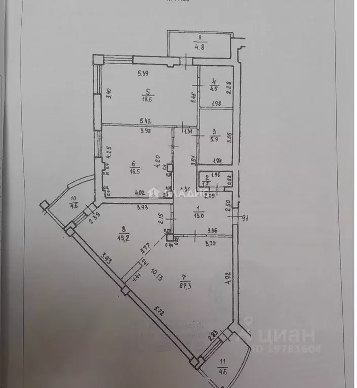 3-к кв. Башкортостан, Уфа ул. Рихарда Зорге, 70 (116.7 м) - Фото 1