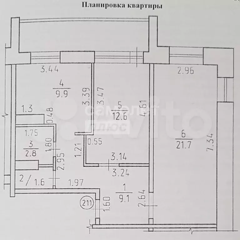 2-к. квартира, 60 м, 6/10 эт. - Фото 0