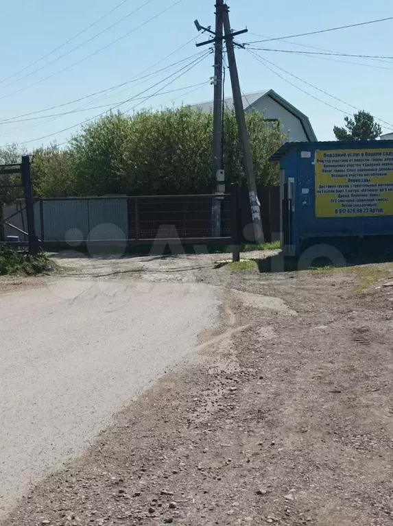 Дача 40 м на участке 10 сот. - Фото 0