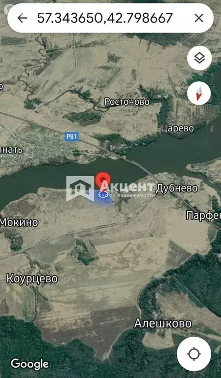 Участок в Михайловское сельское поселение (48.3 м) - Фото 1