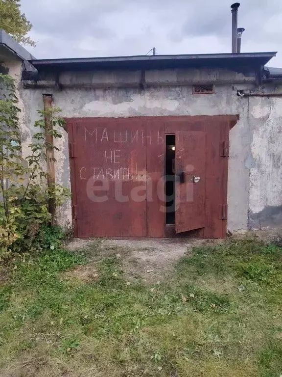 Гараж в Свердловская область, Нижний Тагил ул. Октябрьской Революции, ... - Фото 2