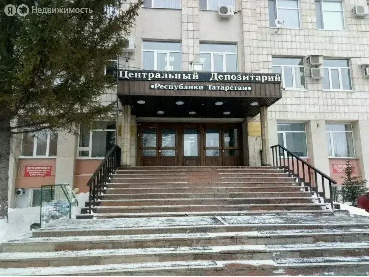 Офис (300 м) - Фото 1