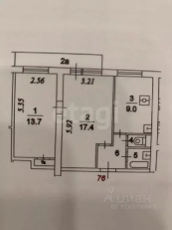 2-к кв. Москва Ленинский просп., 130К1 (47.1 м) - Фото 2