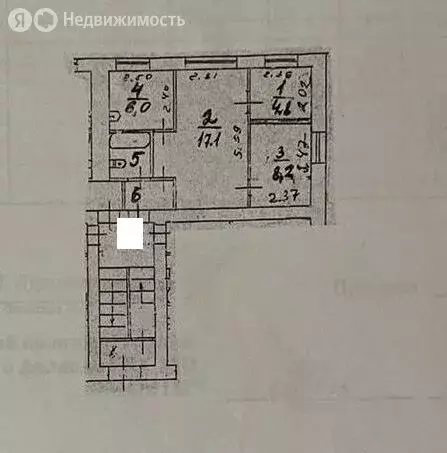 3-комнатная квартира: Долгопрудный, Московское шоссе, 39 (41.4 м) - Фото 0