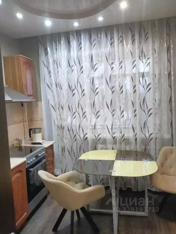 2-к кв. Саха (Якутия), Нерюнгри ул. Карла Маркса, 1 (46.8 м) - Фото 1