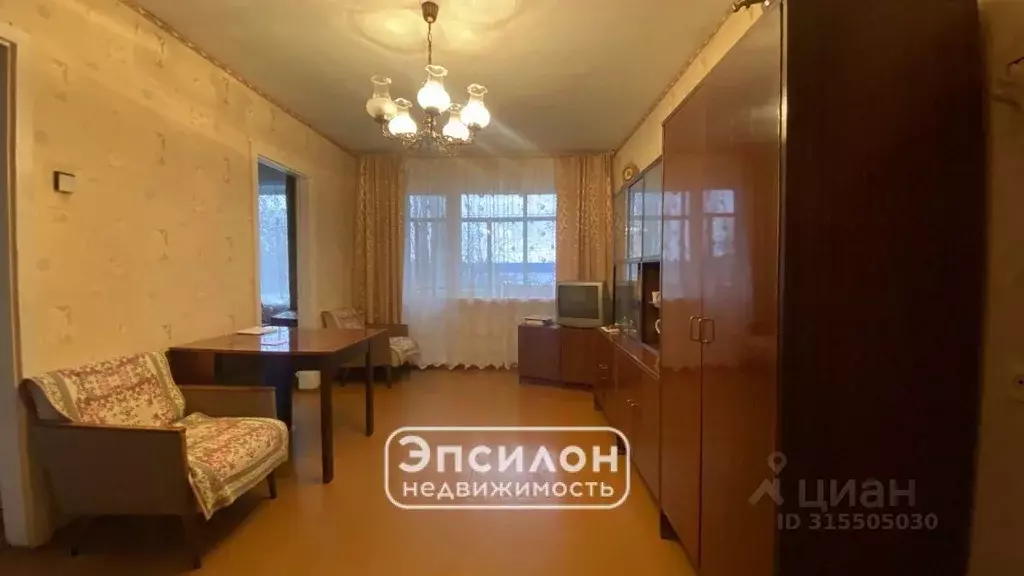 4-к кв. Курская область, Курск ул. Энергетиков, 11 (60.8 м) - Фото 1