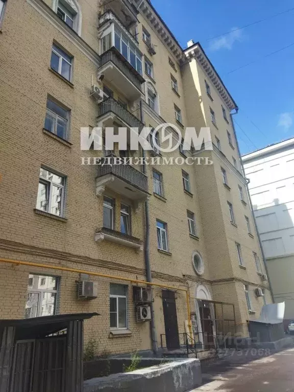 Комната Москва Луховицкая ул., 1/55 (14.0 м) - Фото 1