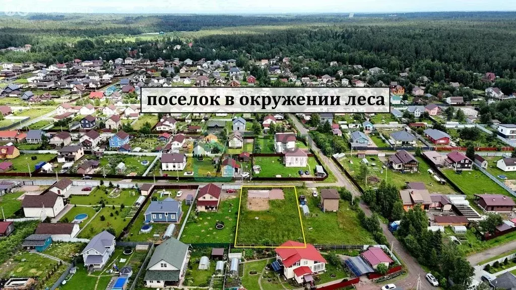 Участок в Лесколовское сельское поселение, массив Кискелово, СНТ ... - Фото 2