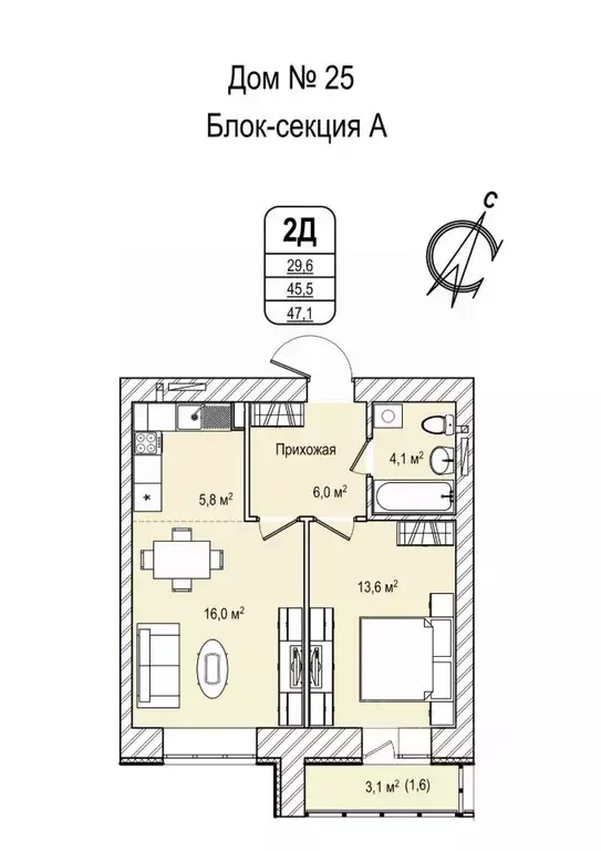 2-к кв. Кемеровская область, Кемерово просп. Восточный, 33 (47.1 м) - Фото 1