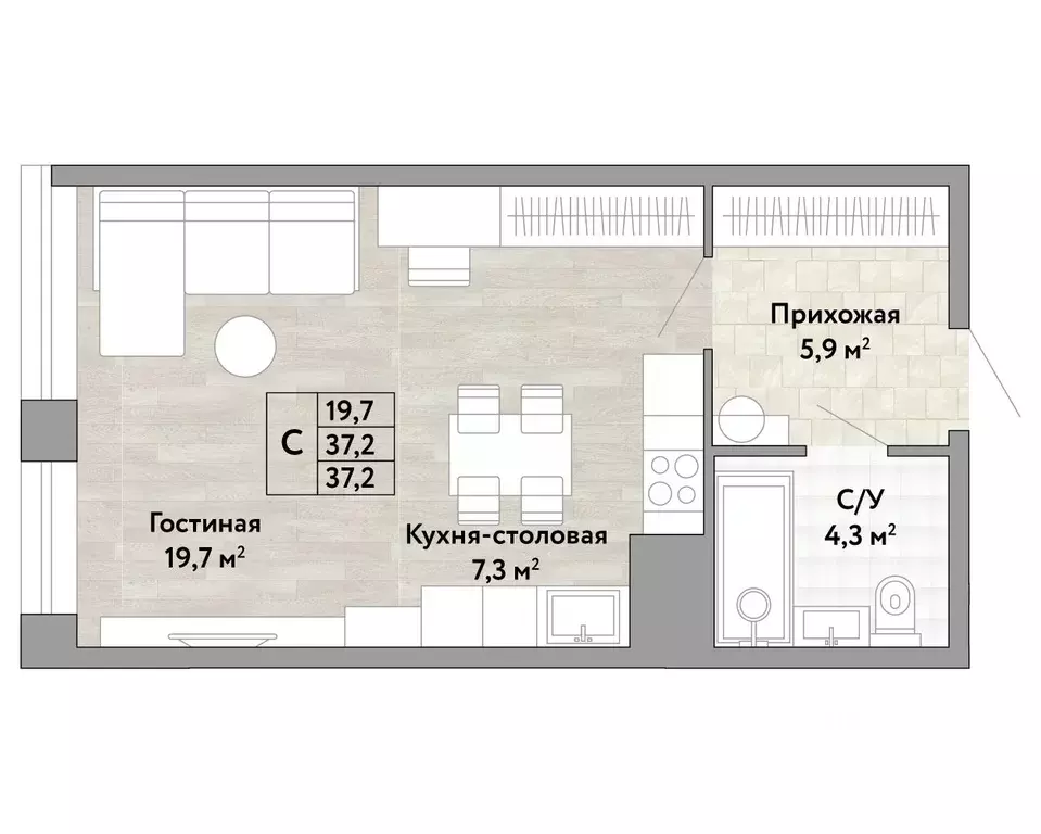 1-к кв. Хабаровский край, Хабаровск Грин 2 жилой комплекс (37.2 м) - Фото 1