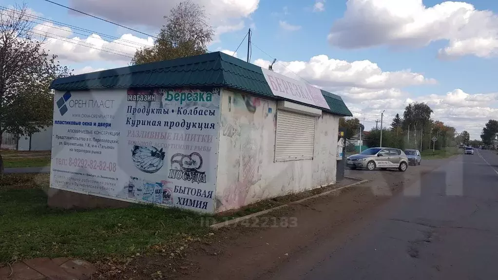 Продается квартира переволоцкий ул. Краснохолм чесноковка. Переволоцкий фото домов. Кичкасс оренбургская. Село рычковка оренбургская область.