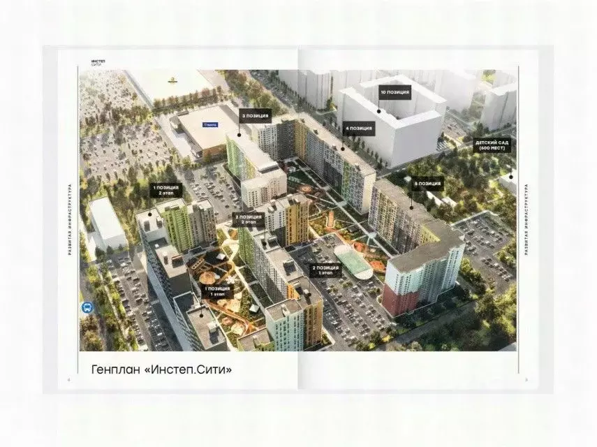 3-к кв. Курская область, Курск ул. Энгельса, 115 (89.7 м) - Фото 1