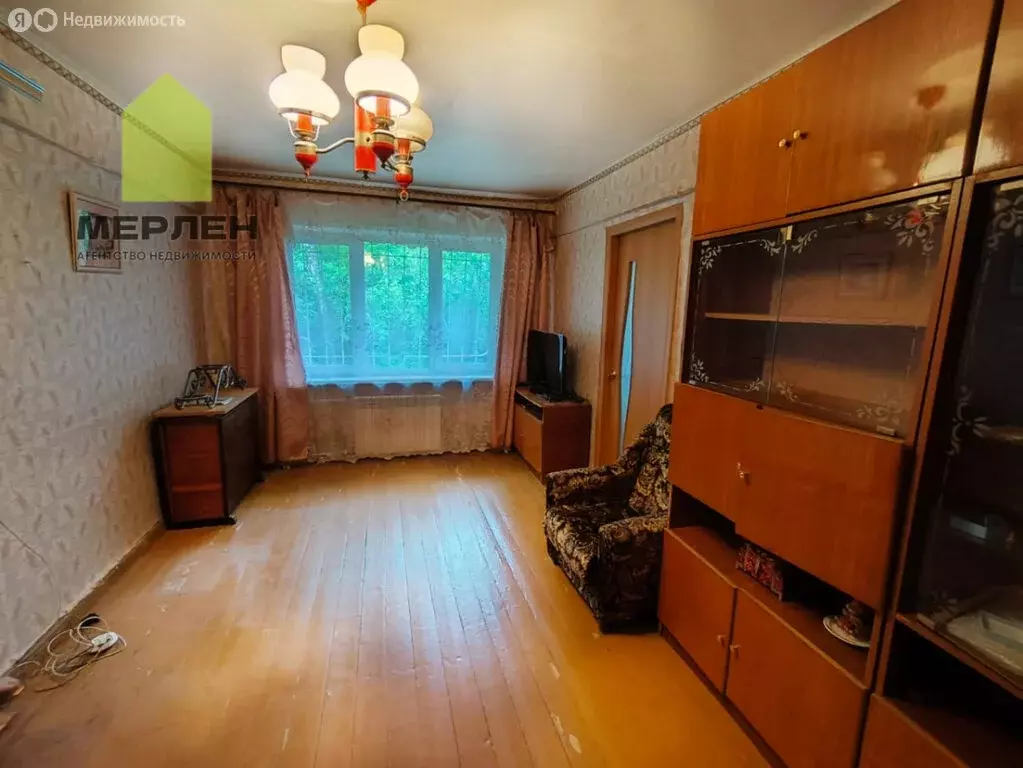 2-комнатная квартира: Калуга, улица Ленина, 28 (45.1 м) - Фото 0