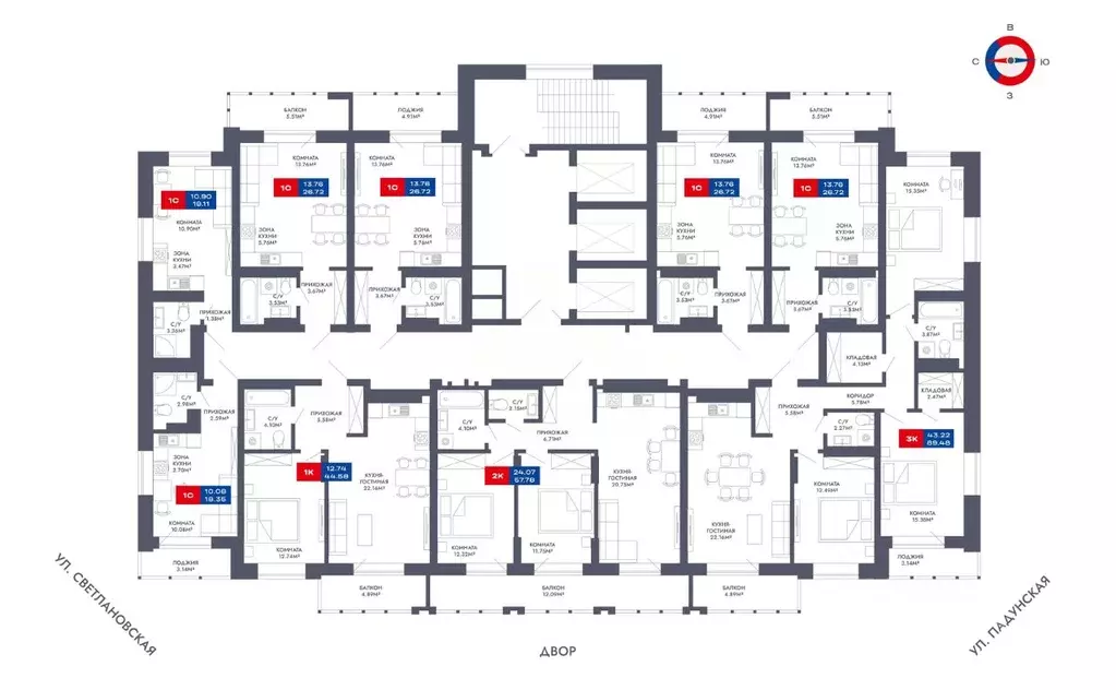 Студия Новосибирская область, Новосибирск Светлановская ул., 52/4 ... - Фото 2