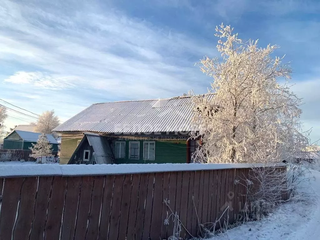 Купить Дом В Архангельске Приморский Район