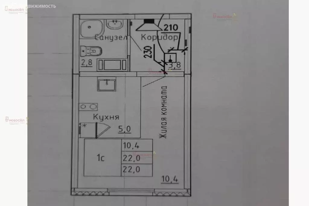 Квартира-студия: Екатеринбург, улица Евгения Савкова, 17Б (22 м) - Фото 0